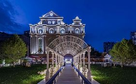 Beijing Palace Hotel