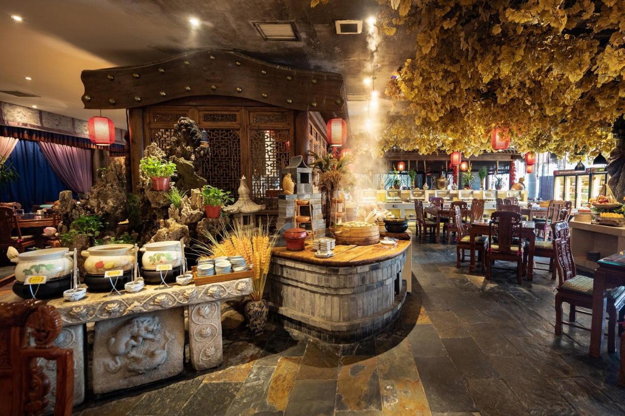 Beijing Palace International Hotel Пекин Экстерьер фото