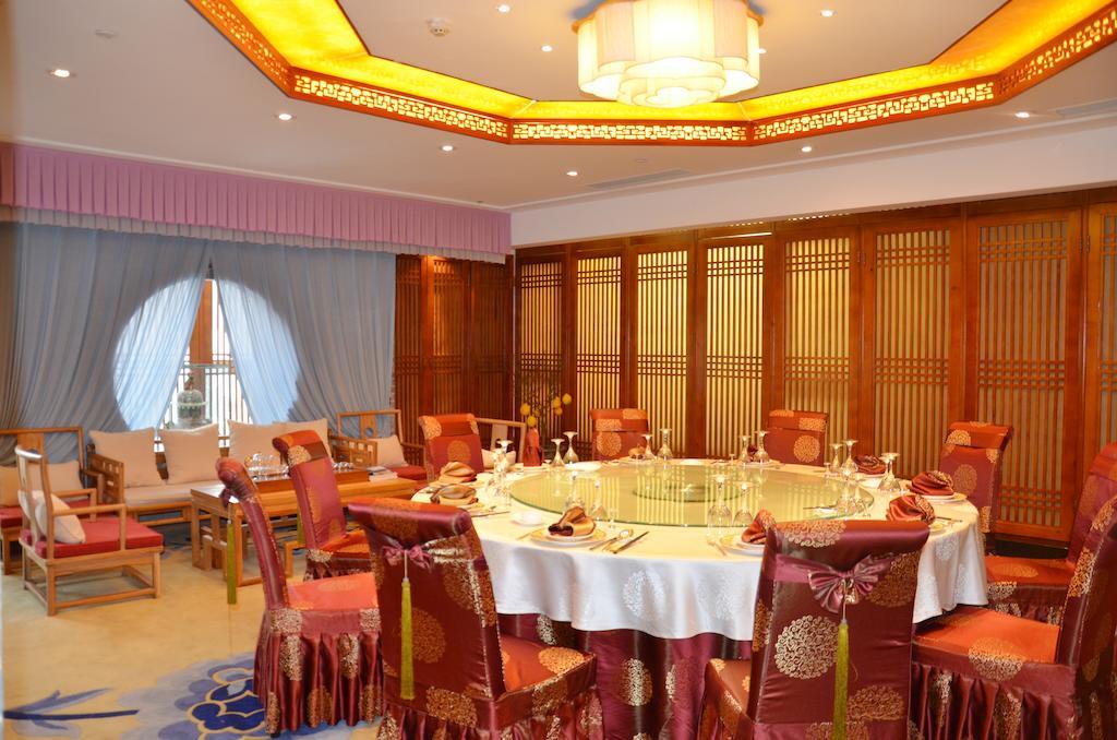 Beijing Palace International Hotel Пекин Экстерьер фото